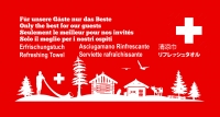 Erfrischungstuch.ch - Hergestellt in der Schweiz
